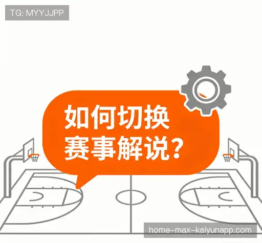 解答导航